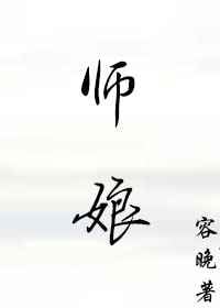 帅哥打飞基的视频教程