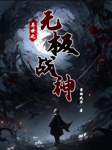 大桥未久作品
