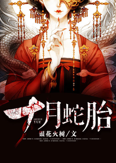 东京加勒比2024一区