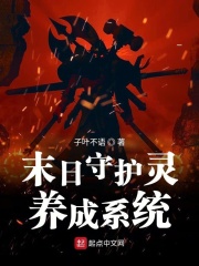 萝卜app下载安装