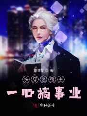 性色a码一区二区三区免费观看
