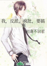 催眠性指导动画