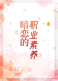 超级女孩百度云