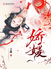 男人本色网