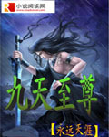 紫黑粗大狠狠律动h