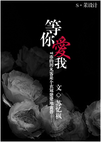 日本137大胆肉体摄影