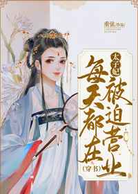 成刚兰月兰花风淑萍226