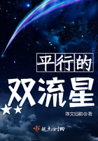 厚颜无耻无删减版动漫