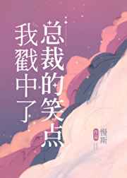 亚洲跨种族黑人xxx