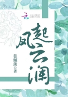 我爱迅雷