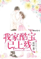 危险的课外辅导
