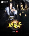 爱情动作网站