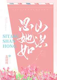 东流影视