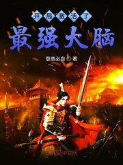 李宗瑞qvod全集