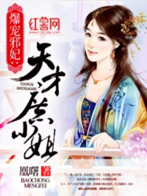 开水机