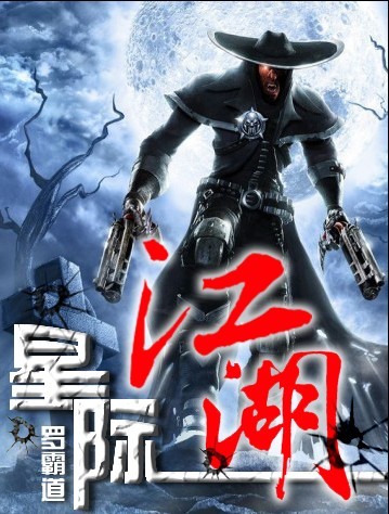 骑士导航官方网站