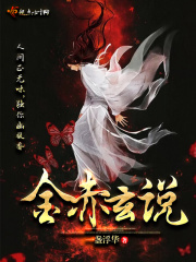 梁小龙陈真