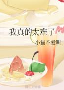 罗马帝国艳情史在线观看