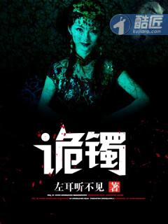 手掌发麻警惕四种病人