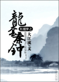 三分钟合作伙伴?