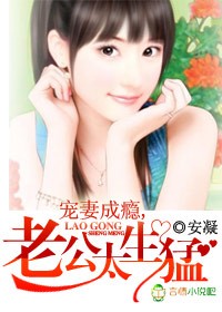 国产投稿区