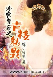 迷恋电影