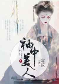 重生日常手记