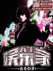 静香h
