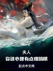 插翅难逃电视剧完整版免费观看