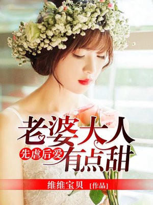 系统之撒娇宠妃最好命