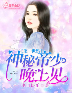 ganwo8com最新免费的