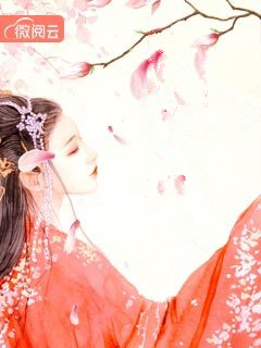 瞒着丈夫说在公司加班日剧
