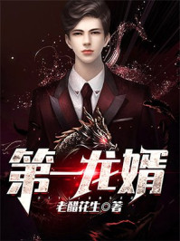 美少女战士第一部国语版播放免费