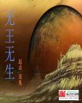 我女朋友的妈妈4