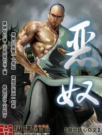 艳母动漫在线视频