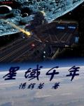 中学生早恋恶心图片