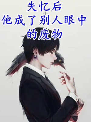 奇米网77