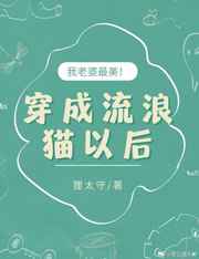 猥免教官