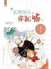 希灵帝国动漫