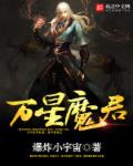 大江大河电视剧免费观看全集完整版
