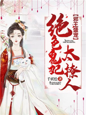 黑人异族日本人hd