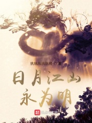 皇后娘娘你太骚了