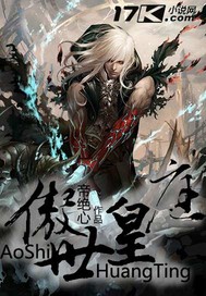 swag免费完整版