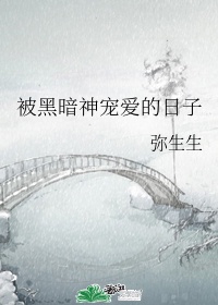 僵尸归来