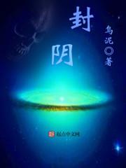 2024番号推荐gif图出处