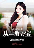 快播伦理