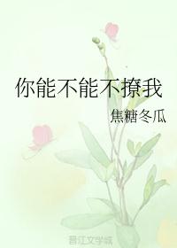 影音先锋在线天堂影院