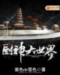 国内不卡一二三四区
