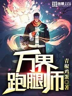 青青不卡手机观看视频