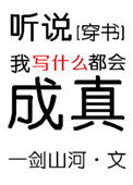 血精灵坐骑在哪买
